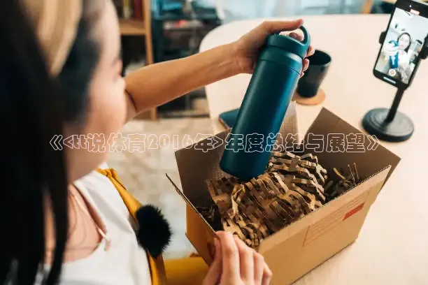 k球体育