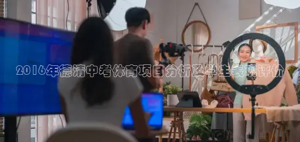 k球赛事