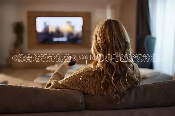k球直播