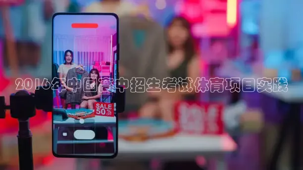 k球体育