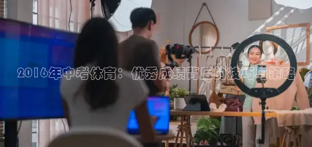 k球体育直播