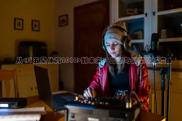 k球app下载