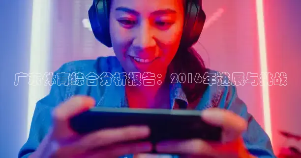 k球直播
