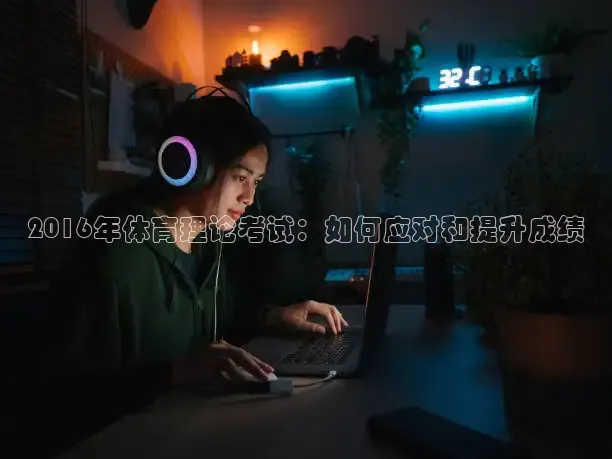 k球直播